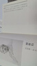 大師巨匠（人民日報(bào)推薦。百年大師，世紀(jì)巨匠，打造中國人的靈魂書房。） 曬單實(shí)拍圖