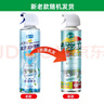 滴暢空調(diào)清洗劑清洗工具全套家用清潔空調(diào)接水袋免拆免洗空調(diào)清洗套裝 曬單實(shí)拍圖