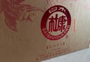 白水杜康 國(guó)藏 億金歲月 52度 500ml*6瓶 整箱裝 濃香型白酒 自飲送禮 曬單實(shí)拍圖