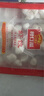 廣州酒家利口福 蝦餃480g 24只裝 早餐半成品 廣式早茶點心 生鮮食品速食美食 曬單實拍圖