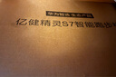 華為智選鴻蒙智選跑步機(jī)家用降噪可折疊走步機(jī)億健精靈S7免安裝寬大跑臺 曬單實(shí)拍圖