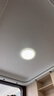 歐普照明(OPPLE) 吸頂燈客廳臥室燈具可調(diào)光LED照明燈飾明辰 包安裝 曬單實(shí)拍圖