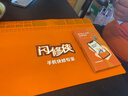 閃修俠非原廠配件蘋果手機免費上門換屏幕專業(yè)修手機屏幕上門維修 iPhone 11【舊屏需回收】 外屏碎換總成（LCD） 曬單實拍圖
