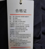 京東京造【10A抗菌T】長袖t恤男新疆棉打底衫衣服白小T 黑色 M 曬單實拍圖