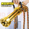 鑫思特（XST）黃金加特林玩具槍兒童軟彈槍8歲9電動(dòng)連發(fā)機(jī)關(guān)槍男孩射擊生日禮物 曬單實(shí)拍圖
