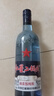 紅星二鍋頭北京 清香型高度白酒 純糧口糧酒 非原箱+殘品 43度 750mL 6瓶 藍(lán)八 曬單實拍圖