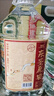 東圣原窖52度十斤濃香型白酒四川綿竹產(chǎn)純糧釀造大曲酒5.4L自飲口糧酒 52度 5400mL 1桶 曬單實(shí)拍圖