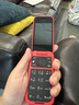 諾基亞 NOKIA 2660 Flip 4G 移動聯(lián)通電信 雙卡雙待  翻蓋手機(jī) 備用手機(jī) 老人老年手機(jī) 學(xué)生手機(jī) 紅色 曬單實拍圖