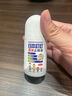 日本叮叮植物驅(qū)叮液防叮水家用戶外便攜不插電防蚊蟲叮咬神器防基孔肯雅熱 曬單實(shí)拍圖
