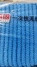 鳴固 一次性頭套帽子廚房防塵帽條形帽 網(wǎng)帽 無紡布帽子 防塵 藍色雙筋100只 CW778778 曬單實拍圖