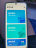 小度青禾學(xué)習(xí)手機(jī)W30 家長(zhǎng)可控防沉迷AI老師輔導(dǎo)小初高中課程教材同步 小度青禾W30手機(jī)【8+256G】 曬單實(shí)拍圖