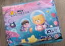 泰迪熊（Teddy Bear）探險(xiǎn)家特薄拉拉褲XXL28片(15kg以上)嬰兒寶寶尿不濕夏季超薄透氣 曬單實(shí)拍圖