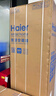 海爾（Haier）空調(diào)柜機(jī) 大3匹立式 變頻冷暖節(jié)能  快速冷熱省電一鍵自清潔 獨(dú)立除濕家用商用客廳空調(diào)方型柜機(jī) 3匹 三級能效 防直吹-獨(dú)立除濕 【25年款】【店長推薦】 曬單實(shí)拍圖