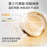 敷爾佳乳糖酸控油斂膚面膜 收縮毛孔祛痘溫和補(bǔ)水保濕 25g*5片/盒 禮物 曬單實(shí)拍圖
