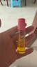 蜜葳特眼部時光小亮珠玫瑰精華眼油眼部精華淡化眼周10ml 蜜葳特眼部精油10ml 曬單實拍圖
