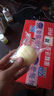 港榮蒸蛋糕奶香900g小面包早餐零食餅干嫩雞蛋西式糕點(diǎn)純蛋糕甜品禮品 曬單實(shí)拍圖
