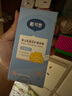 戴·可·思嬰兒金盞花護(hù)理面霜50g 兒童舒緩補(bǔ)水保濕乳液 嬰幼兒寶寶擦臉油 曬單實(shí)拍圖