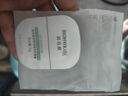 潤百顏白紗布屏障安肌面膜100g睡眠面膜敏肌舒緩修護(hù)護(hù)膚品男女華熙生物 曬單實拍圖