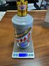 茅臺(tái)（MOUTAI）生肖紀(jì)念 丁酉雞年 醬香型白酒 53度 500ml 單瓶裝【名酒鑒真】 曬單實(shí)拍圖