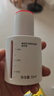 娜麗絲（NARIS）10%高濃度B5精華液曬后緊急修護保濕舒緩煙酰胺敏感肌可用護膚品 曬單實拍圖