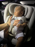 路途樂(lè )兒童安全座椅 0-12歲 全齡i-Size認證 嬰兒車(chē)載360度旋轉途躍pro 途躍PRO-月巖灰【經(jīng)典版】 曬單實(shí)拍圖