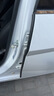 洗地機(jī)通用污水箱上蓋密封條洗地車密封條掃地機(jī)蓋子密封 要幾米拍幾件 曬單實(shí)拍圖