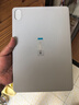 HUAWEI MatePad 智能皮套 大象灰 用于HUAWEI MatePad 11.5