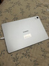 HUAWEI MatePad 標(biāo)準(zhǔn)版華為平板電腦11.5英寸120Hz護(hù)眼全面屏學(xué)生學(xué)習(xí)娛樂平板8+128GB 冰霜銀 曬單實(shí)拍圖
