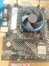 英特爾（Intel）12代酷睿CPU 華碩600主板CPU套裝 板u套裝 華碩PRIME B660M-K D4 i5-12400 盒裝 曬單實拍圖