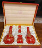郎酒紅花郎十 53度醬香型高度白酒 500ml*2瓶 禮盒裝 53度 500mL 1盒 【紅十禮盒】 曬單實(shí)拍圖