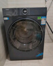 海爾（Haier）【云溪4.0】77E滾筒洗衣機(jī)全自動(dòng)直驅(qū)精華洗2.0超薄平嵌羊毛綠標(biāo)認(rèn)證一級(jí)能效家電國家補(bǔ)貼 77E單洗|直驅(qū)精華洗2.0+1.21超高洗凈比 曬單實(shí)拍圖
