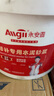 Allgll墻面補洞防水抗裂砂漿門窗填縫快干高強度修復(fù)材料貼磚特種水泥 曬單實拍圖
