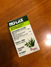 Nu－lax酵素片西梅加強版 果蔬精華通便潤腸減負大 【安全不拉肚】西梅酵素片*3瓶 曬單實(shí)拍圖