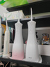 拜爾M4 電動沖牙器 手持式專業(yè)水牙線家用聲波式超正畸專用牙齒清潔洗牙送女朋友 蜜桃粉 曬單實拍圖