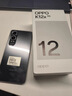 OPPO K12x 8GB+128GB 鈦空灰 政府國家補(bǔ)貼 120Hz旗艦級(jí)OLED直屏 80W閃充 5500mAh大電池 驍龍5G手機(jī) 曬單實(shí)拍圖
