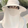 貓人防曬帽女夏季防紫外線(xiàn)全臉遮陽(yáng)面罩護(hù)頸一體太陽(yáng)帽戶(hù)外遮陽(yáng)帽子女 米白色 均碼（56-60） 曬單實(shí)拍圖