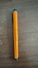 三菱（uni）KURUTOGA自動(dòng)鉛筆 0.5mm自動(dòng)出芯學(xué)生練字辦公用商務(wù)黑科技自動(dòng)鉛筆 M5-5000 落日橘霞 單支裝 曬單實(shí)拍圖