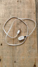 軒邑 小天才充電線N5/Q3/N3/D5/U5/Q2A/Q1A/Q1R/D2/D3S/Z2S/Z3/Z3D/Z5Q/Z5A/Z5Q/Z6兒童電話手表充電器 曬單實(shí)拍圖