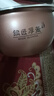 九陽(yáng)電飯煲配件4L內(nèi)膽F-40FZ815-A F-40FZ815-B F40FZ-F336內(nèi)鍋 銅匠厚釜內(nèi)膽 曬單實(shí)拍圖
