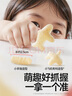 秋田滿滿有機嬰幼兒手指泡芙條原味 寶寶嬰兒零食無添加白砂糖30g 6個月 曬單實拍圖