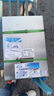 伏量寧德24V駐車空調(diào)鋰電池貨車專用磷酸鐵鋰強(qiáng)啟動(dòng)電源12V大容量電瓶 標(biāo)準(zhǔn)款24V【實(shí)標(biāo)8.7度】強(qiáng)啟+GPS+充電器 曬單實(shí)拍圖