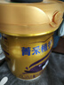 完達(dá)山（wondersun）菁采稚護(hù) 較大嬰兒配方奶粉2段800克（6-12個月較大嬰兒適用） 曬單實(shí)拍圖
