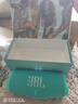 JBL CHARGE5 沖擊波五代 便攜藍(lán)牙音箱+低音炮 戶外防水音響 增強(qiáng)版賽道揚(yáng)聲器 畢業(yè)禮物 綠色 曬單實(shí)拍圖