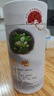 禹蒙禹蒙飄雪2025新茶四川雅安特級茉莉花茶  濃香茉莉花茶葉蒙頂山茶 曬單實(shí)拍圖