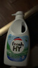 威露士清可新松木內(nèi)衣凈600ml*3內(nèi)衣內(nèi)褲洗衣液清洗液 曬單實拍圖