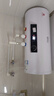 新飛家用電熱水器【免費(fèi)上門安裝】出水?dāng)嚯娨患壞苄С鲎夥肯丛?0升/50/60/80/100圓桶2200w速熱節(jié)能 60升高配+三重防電+上門安裝 曬單實(shí)拍圖