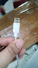 斐瞻適用華為快充數(shù)據(jù)線6A typec充電線 mate60p30p40 66W超級快充nova11pro p50 p60100W充電線器 華為/榮耀【6A超級快充】1條裝 1米 曬單實拍圖