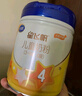 飛鶴星飛帆 CBP骨骼發(fā)育 兒童奶粉4段(3-6歲適用)750g*6 曬單實(shí)拍圖
