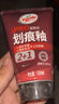 龜牌（Turtle Wax）劃痕蠟封釉漆面通用色汽車劃痕修復(fù)神器深度劃痕刮痕拋光蠟補(bǔ)漆 曬單實(shí)拍圖