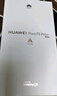 HUAWEI Pura 70 Pro+ 光織銀 16GB+512GB 超高速風馳閃拍 超聚光微距長焦 華為P70智能手機 曬單實拍圖